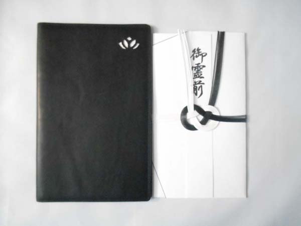 画像5: 本革製 冠婚葬祭兼用 セレモニーケースDX 黒 (5)