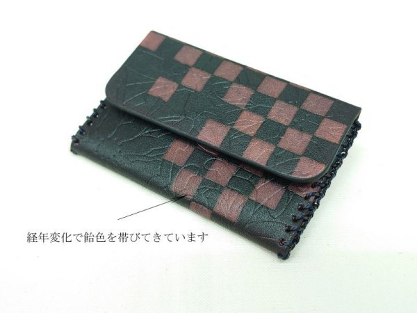 画像6: 革　名刺入れ　菊　black　経年変化によりお求めやすい価格に (6)