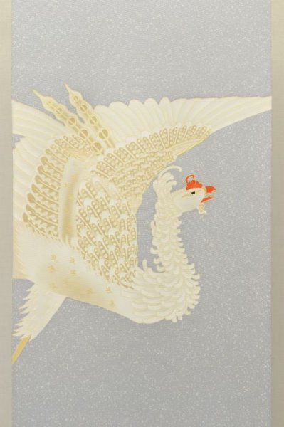 画像1: 手描友禅　染帯　白鳳凰 (1)